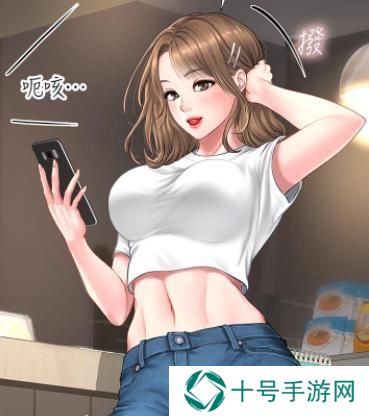 奈斯漫画免费漫画页面入口